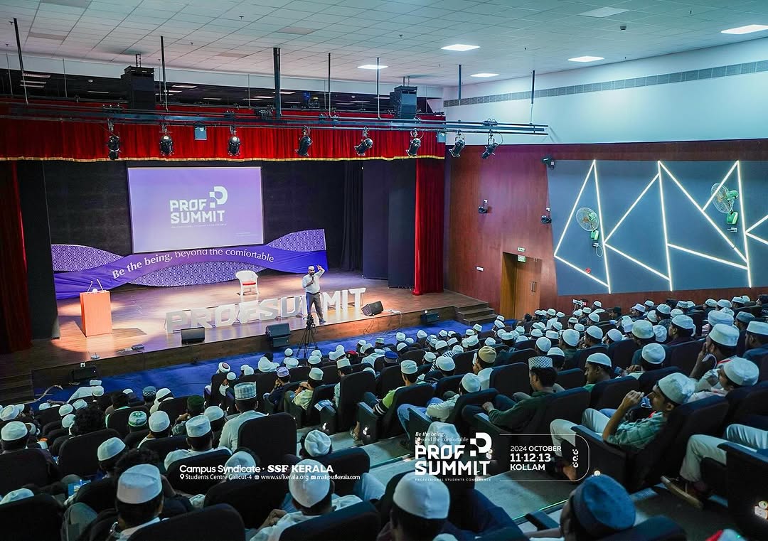 Profsummit Event