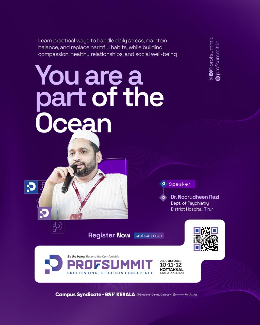 Session Poster 13