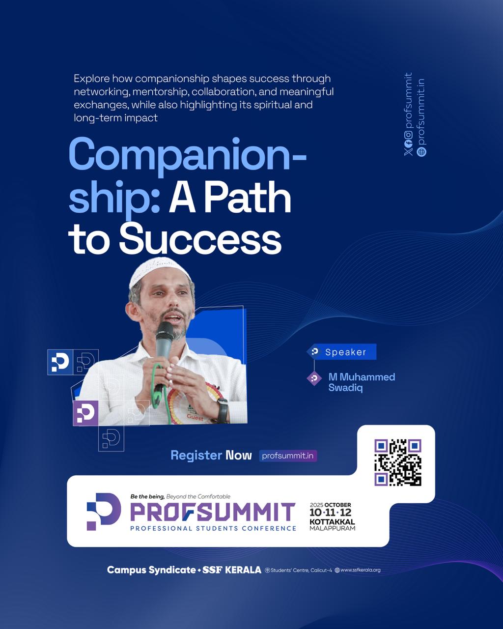 Session Poster 6