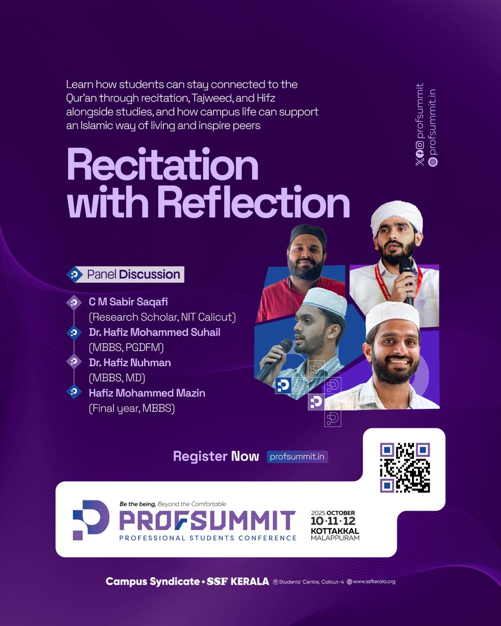 Session Poster 8